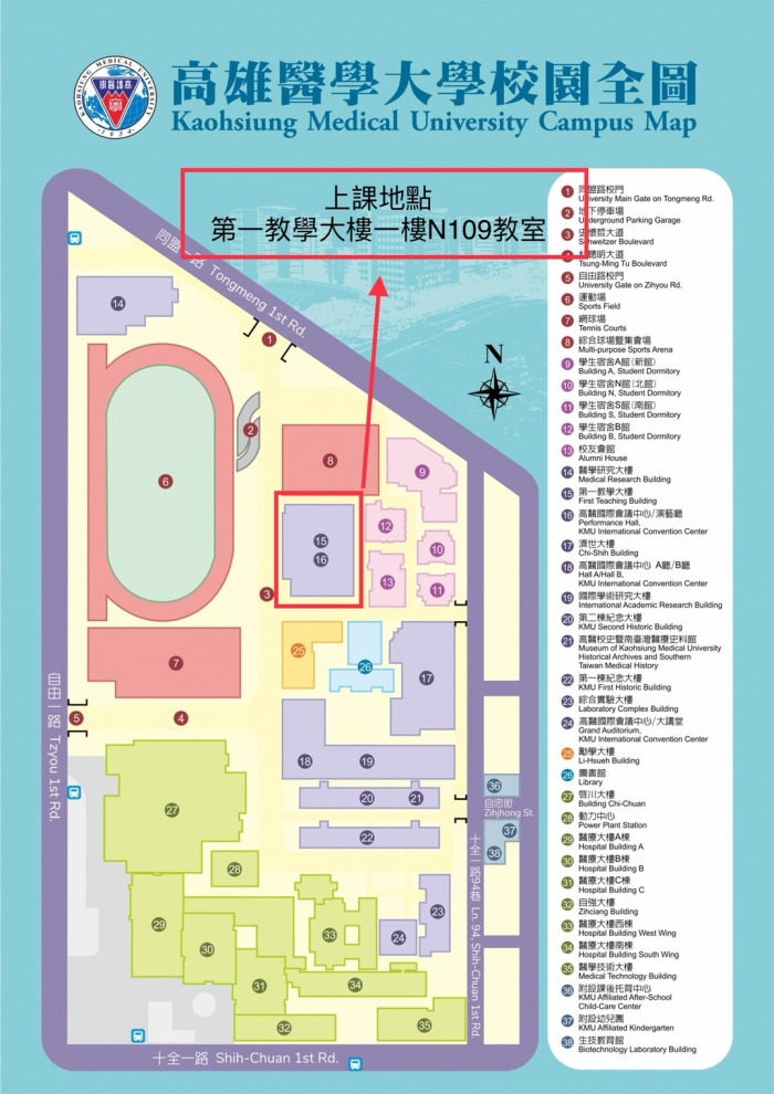 S__55935000 S__55935000